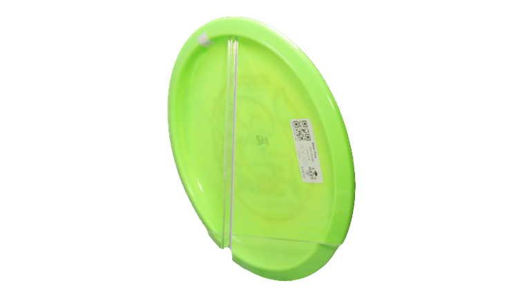 Innova Star Fox Midrange Back View