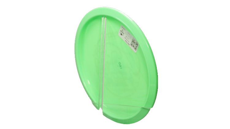 Innova Star Fox Midrange Back View