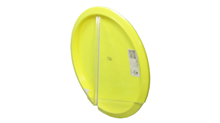 Innova Star Fox Midrange Back View