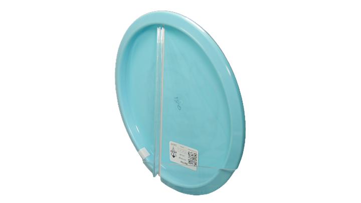 Innova Star Fox Midrange Back View