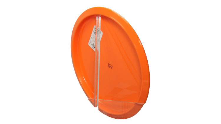 Innova Star Rollo Midrange Back View