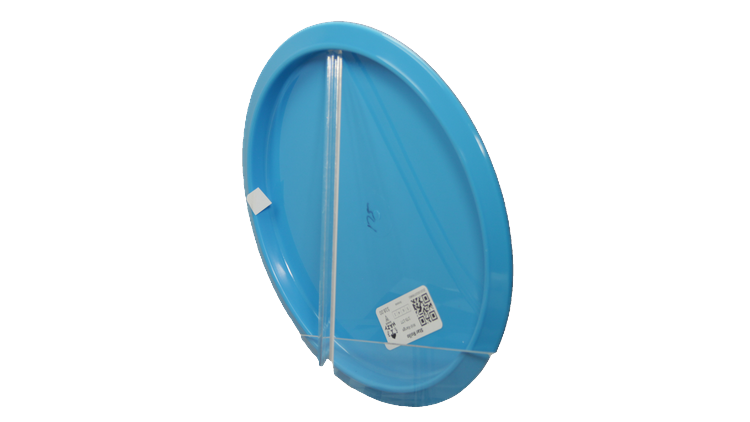 Innova Star Rollo Midrange Back View