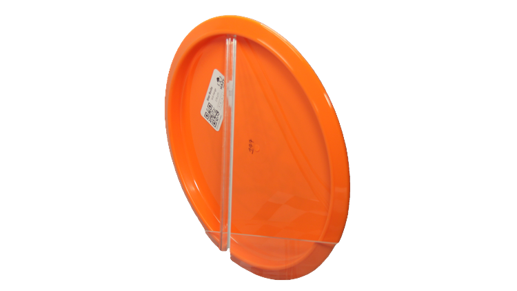 Innova Star Rollo Midrange Back View