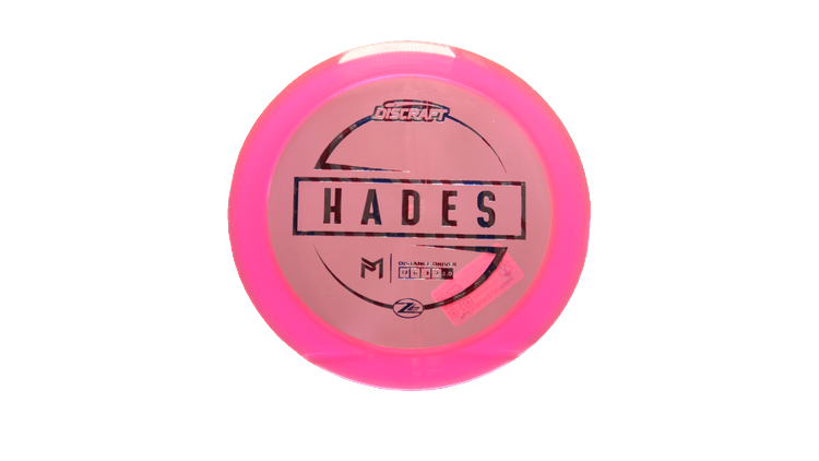 Discraft Paul McBeth Z Lite Hades Distance Driver Front View