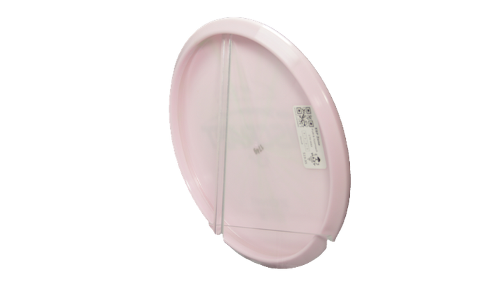 Discraft ESP Zone Putter Back View