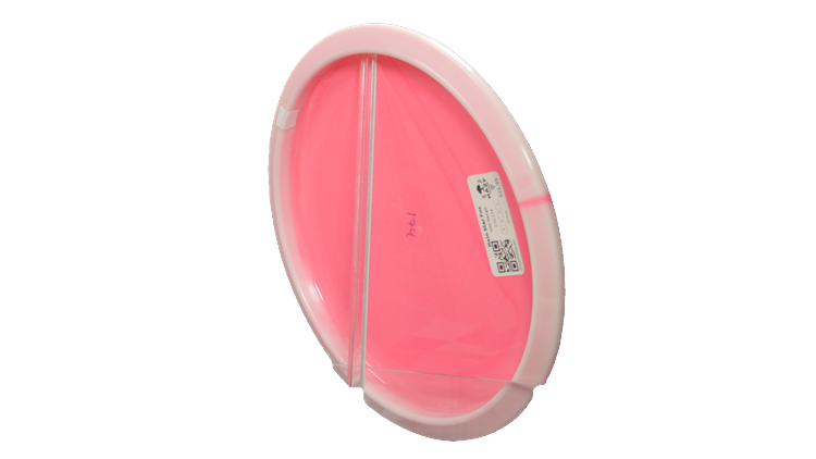 Innova Halo Star Fox Midrange Back View