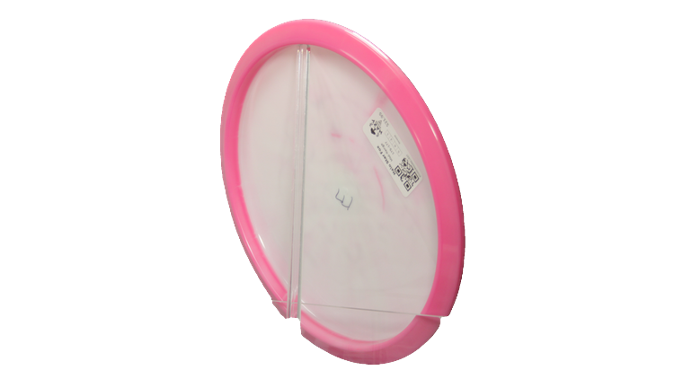 Innova Halo Star Fox Midrange Back View