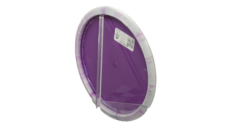 Innova Halo Star Rollo Midrange Back View