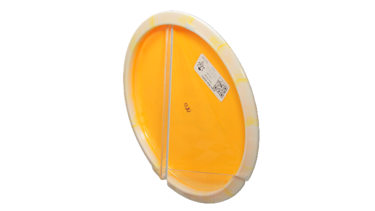 Innova Halo Star Rollo Midrange Back View