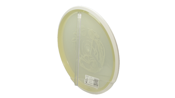 MVP Conrad Team Series Particle Eclipse Detour Midrange Back View