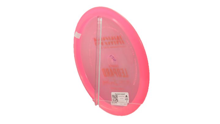 Innova Champion Leopard Fairway Driver Back View