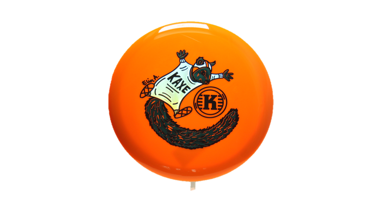 Kastaplast Collab Elin A Triple Foil K1 Kaxe Midrange Front View