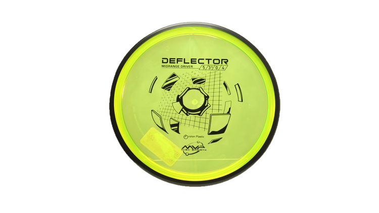 MVP Proton Deflector Midrange Front View