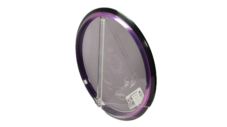 MVP Proton Deflector Midrange Back View