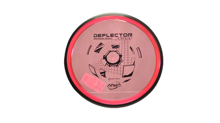 MVP Proton Deflector Midrange Front View