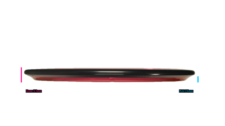 MVP Proton Deflector Midrange Profile View