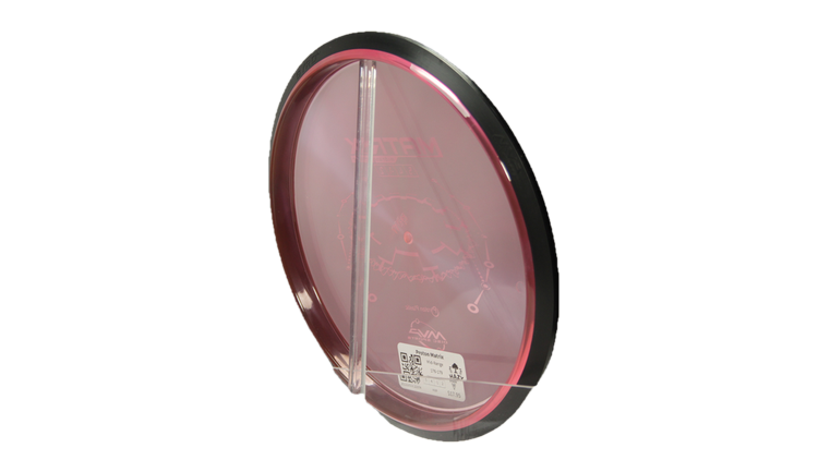 MVP Proton Matrix Midrange Back View