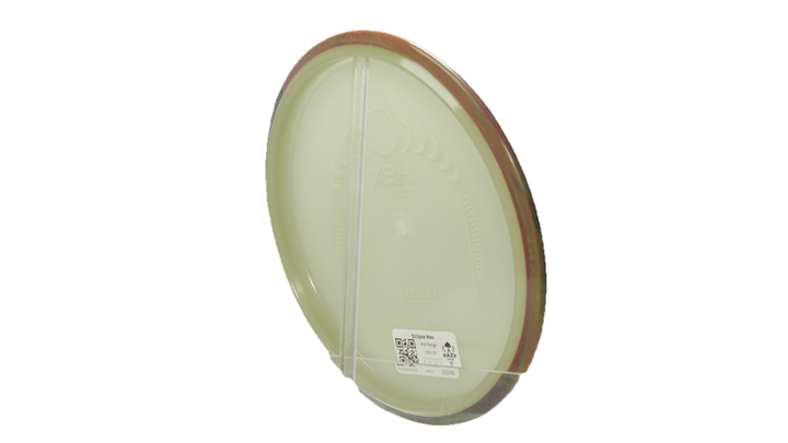 Axiom Eclipse Hex Midrange Back View