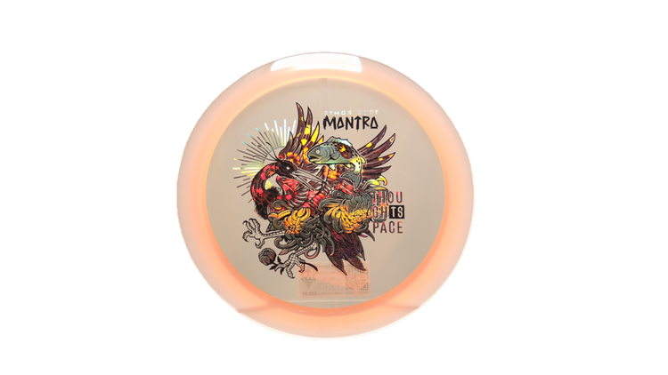 Thought Space Athletics Ethos Soft Mantra Fairway Driver Front View