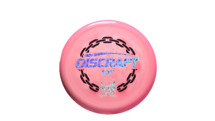 Discraft First Run ESP Swirl Sled Putter Front View
