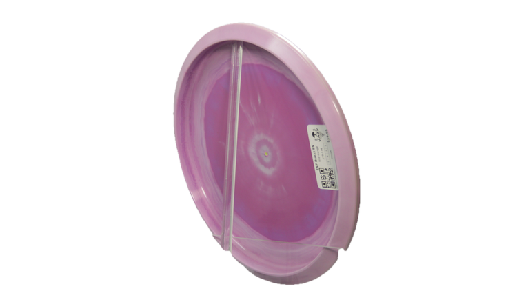 Discraft ESP Buzzz SS Midrange Back View