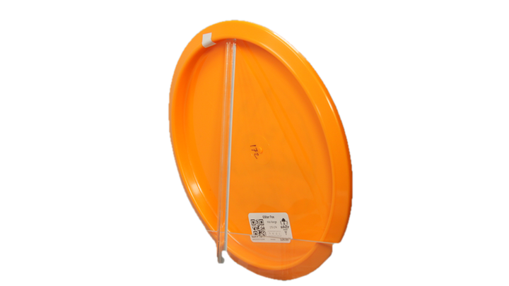 Innova GStar Fox Midrange Back View