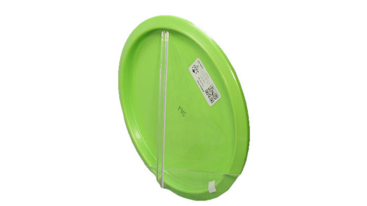 Innova GStar Fox Midrange Back View