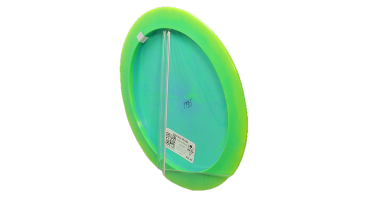 Innova Halo Star Shryke Distance Driver Back View
