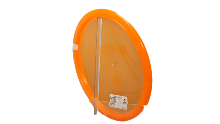 Innova Champion Fox Midrange Back View