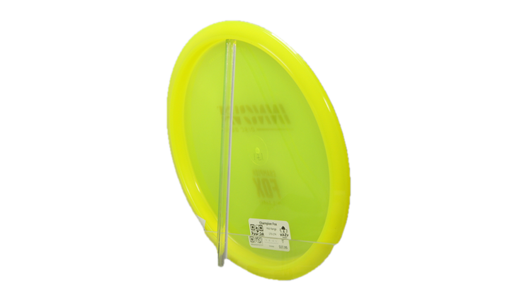 Innova Champion Fox Midrange Back View