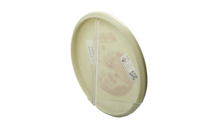 Innova 2026 Spring Sling Proto Glow KC Pro Aviar Putter Back View