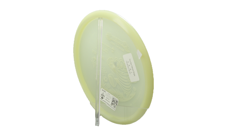 Innova 2026 Spring Sling Proto Glow Champion Stingray Midrange Back View