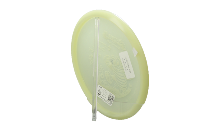 Innova 2026 Spring Sling Proto Glow Champion Stingray Midrange Back View