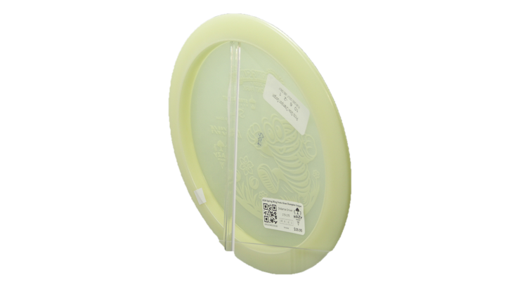 Innova 2026 Spring Sling Proto Glow Champion Gorgon Distance Driver Back View