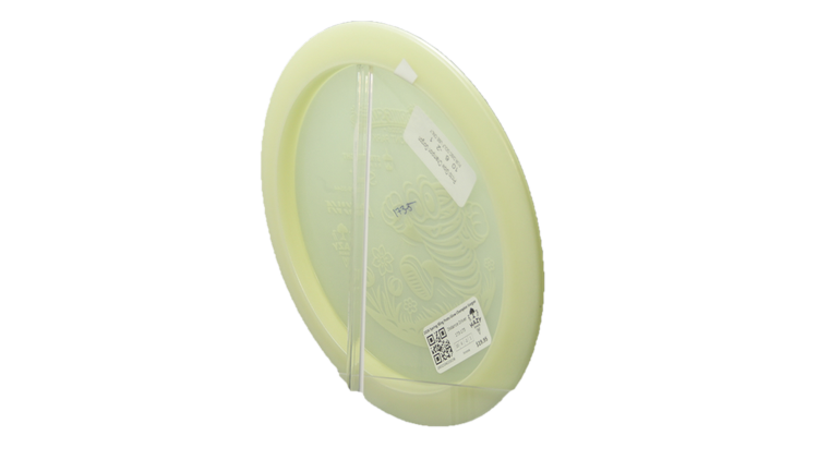 Innova 2026 Spring Sling Proto Glow Champion Gorgon Distance Driver Back View