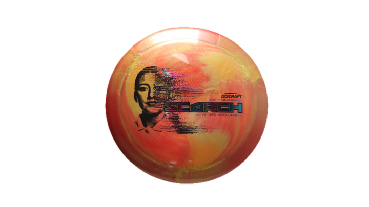 Discraft 2026 Valerie Mandujano Series TItanium Scorch Distance Driver Front View
