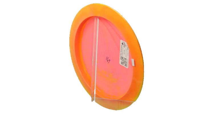 Innova Halo Star Destroyer Distance Driver Back View