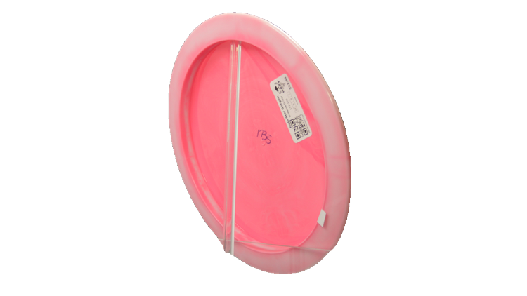 Innova Halo Star Gorgon Distance Driver Back View