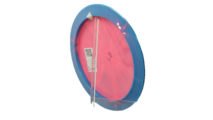 Innova Halo Star Wraith Distance Driver Back View