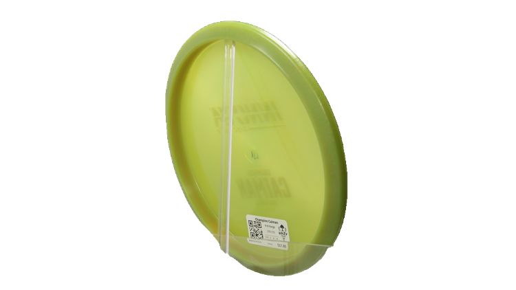 Innova Champion Caiman Midrange Back View