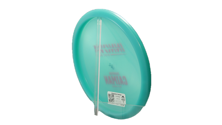 Innova Champion Caiman Midrange Back View