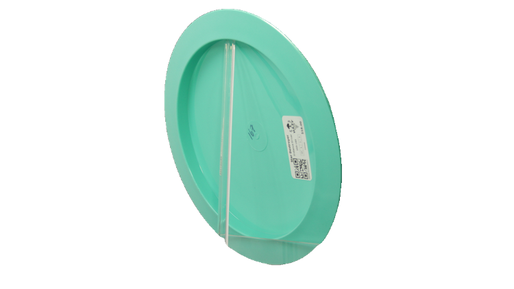 Innova Star Destroyer Distance Driver Back View