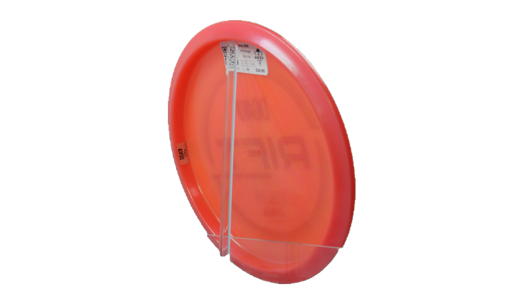DGA Atmos Rift Midrange Back View