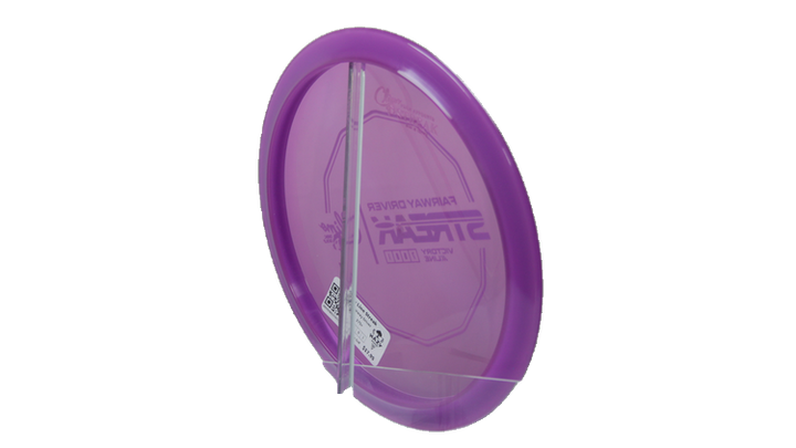 Climo Disc Golf Victory Line Streak Fairway Driver Back View