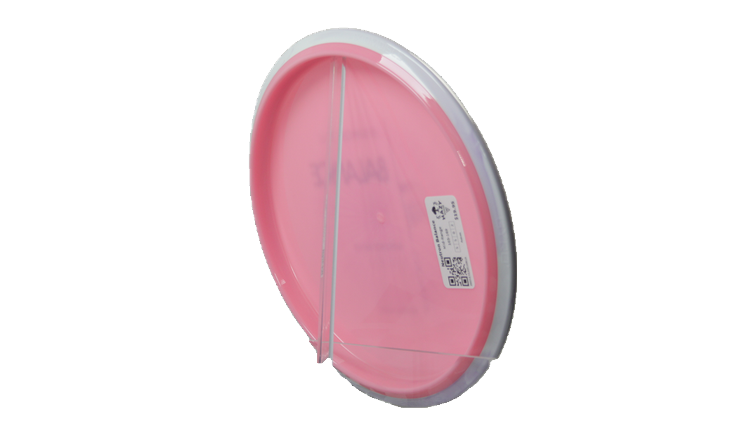 Axiom Neutron Balance Midrange Back View