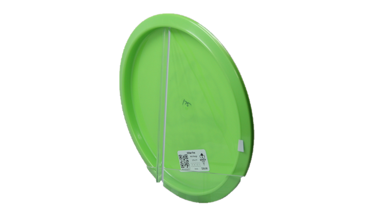 Innova GStar Fox Midrange Back View