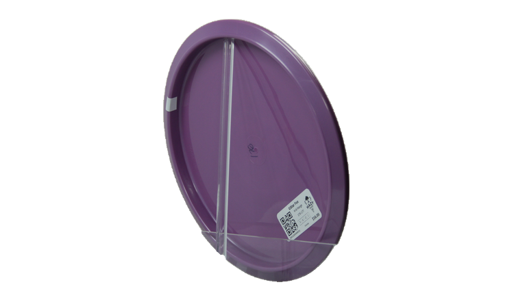 Innova GStar Fox Midrange Back View