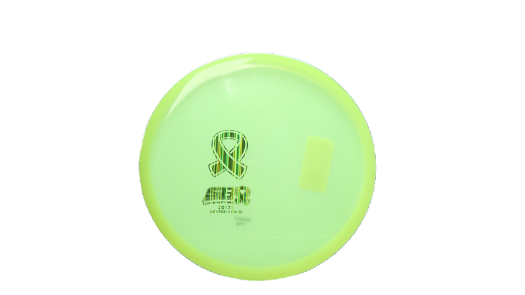 Pie Pan Discs 2026 SBO Test Plastic Bagger Putter Front View