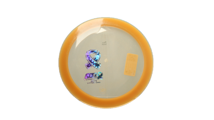 Pie Pan Discs 2026 SBO Sugar Glow Hype Distance Driver Front View