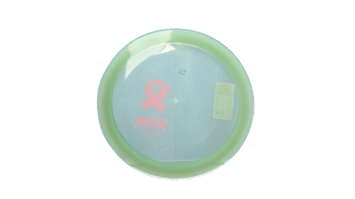 Pie Pan Discs 2026 SBO Sugar Glow Hype Distance Driver Front View